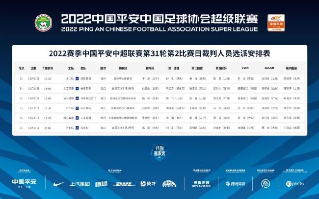 这可以说是韩国片子对类型整合的一种成功。